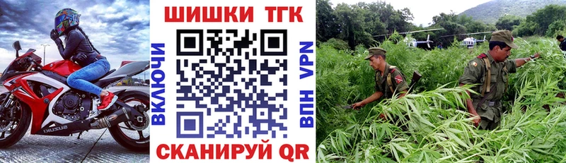 Наркошоп купить Кокаин  Меф мяу мяу  А ПВП  Марихуана  ГАШ  Пласт