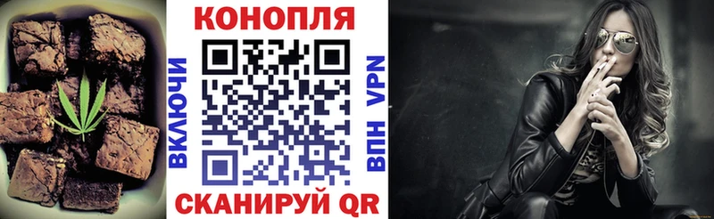 Купить  Пласт  Canna-Cookies конопля 