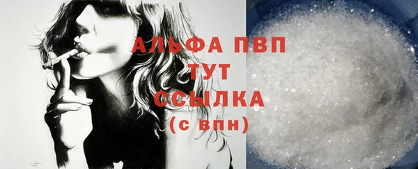 дмт Володарск