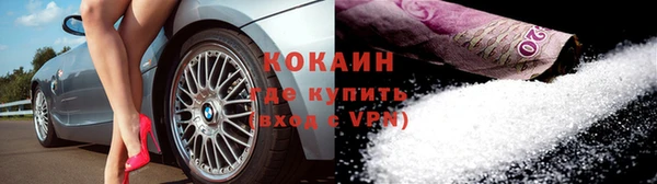 дмт Володарск