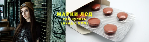 дмт Володарск