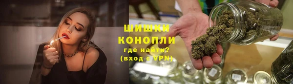 марки lsd Волоколамск