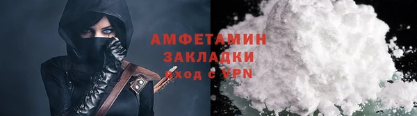 марки lsd Волоколамск