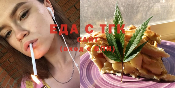 дмт Володарск