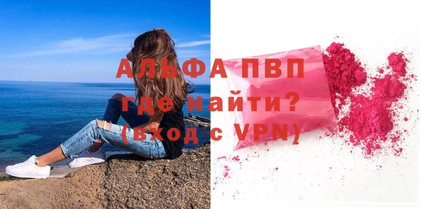 дмт Володарск