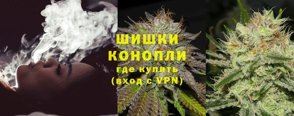 марки lsd Волоколамск
