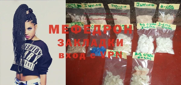 дмт Володарск