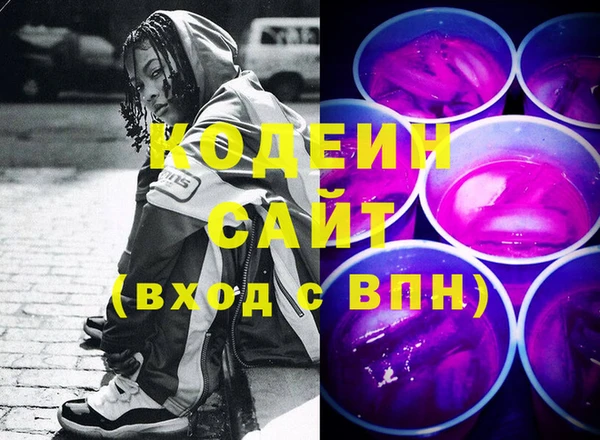 дмт Володарск
