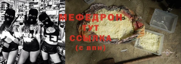 дмт Володарск