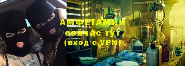 марки lsd Волоколамск