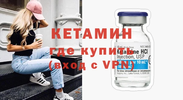 дмт Володарск