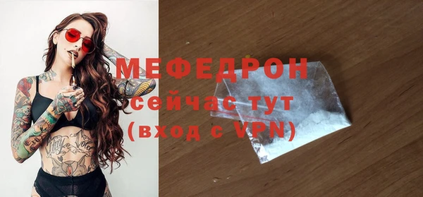 марки lsd Волоколамск