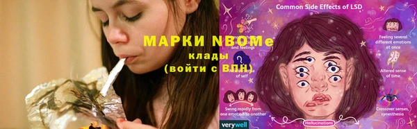 кокаин колумбия Вязники