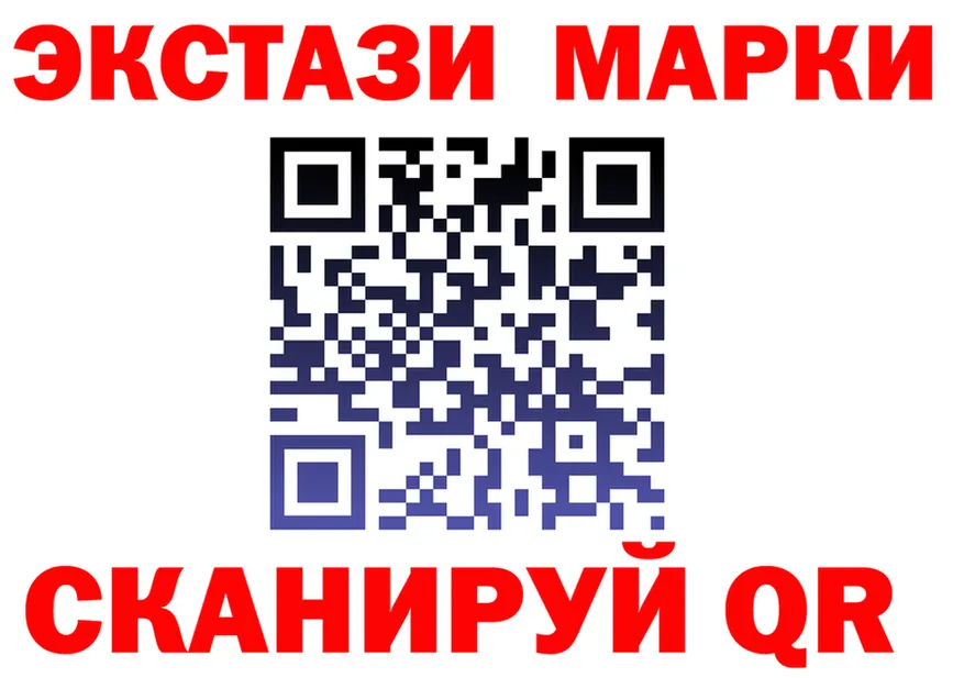 Магазин наркотиков это состав Пласт