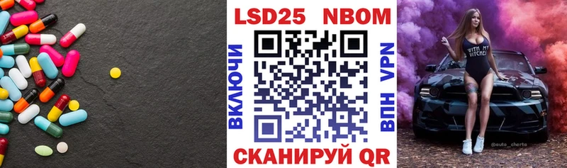 LSD-25 экстази ecstasy  Купить  Пласт 