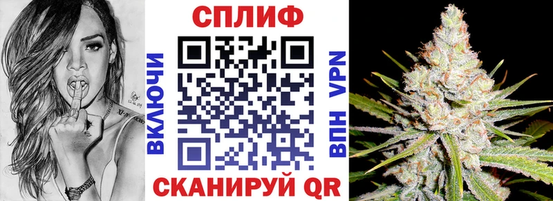 Бошки марихуана ГИДРОПОН  Купить  Пласт 